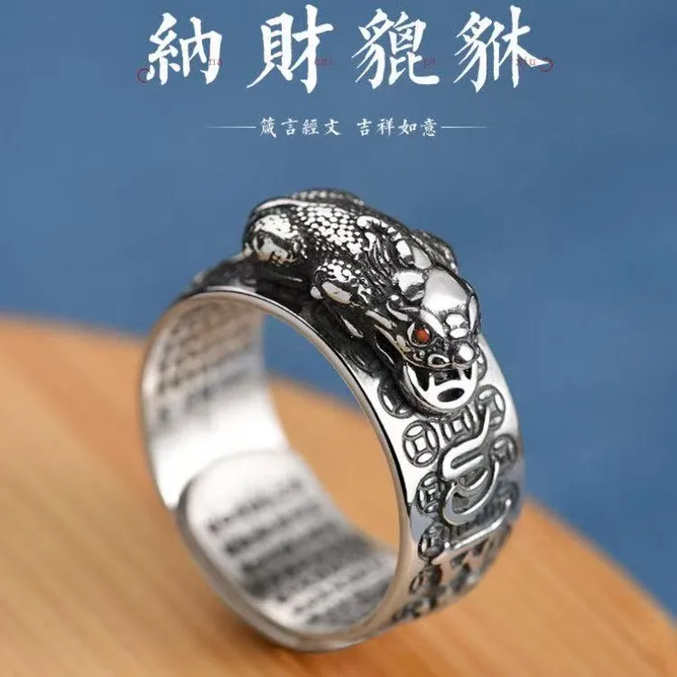 925银戒指 复古貔貅戒指男女士款古法六字真言食指戒开口指环礼物商品图