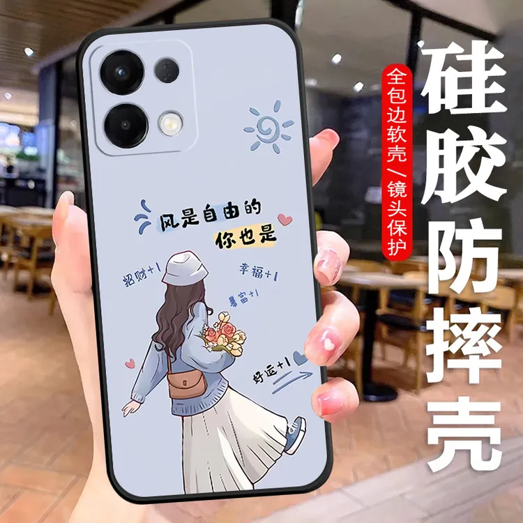 OPPOK12S手机壳PLD110硅胶防摔全包软壳耐脏女保护套新K12S文字潮