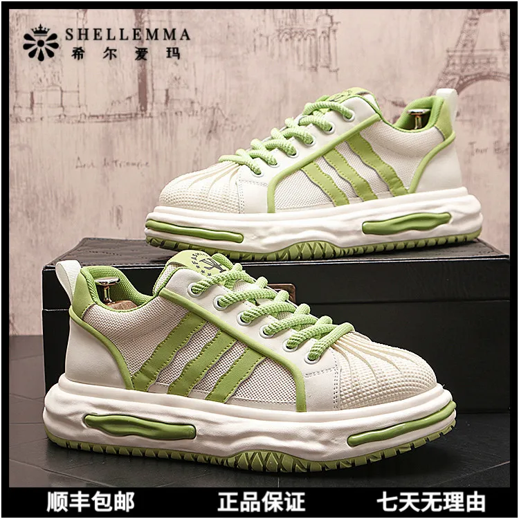 希尔爱玛贝壳头小白鞋新品百搭厚底男板鞋拼色舒适休闲运动鞋网纱