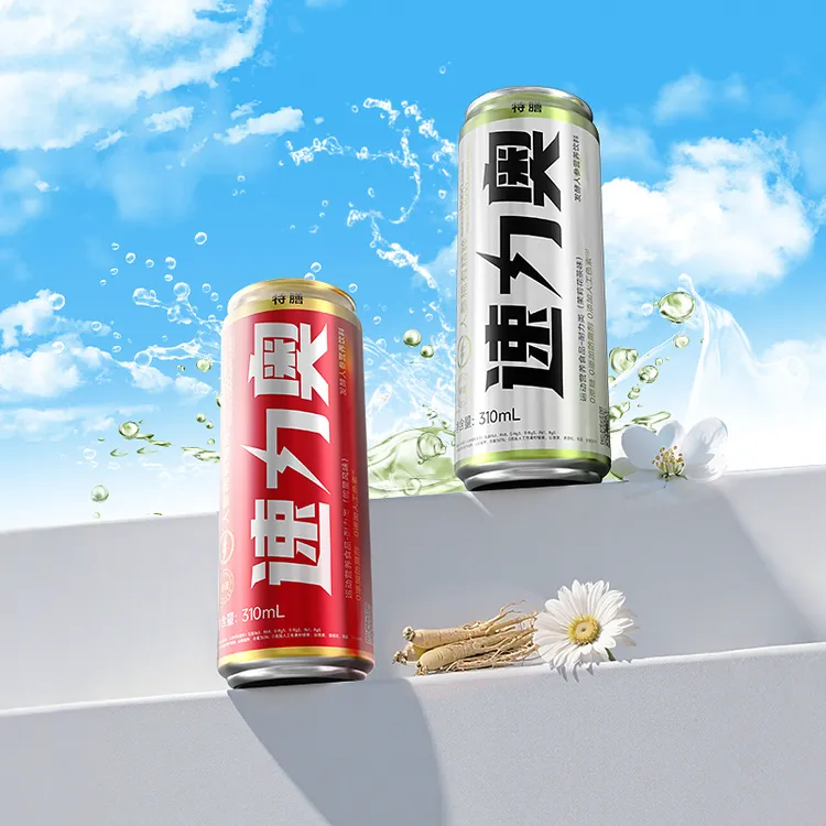 【达人专属】速力奥发酵人参营养饮料6罐装熬夜加班备考人参皂苷