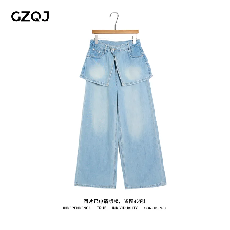 老琴私服【机场裤】欧若风拼接屁帘休闲百搭显瘦直筒牛仔裤女夏9622