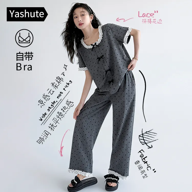 新款带胸垫睡衣女款春夏季休闲圆点短袖长裤凉感棉可外穿家居服套