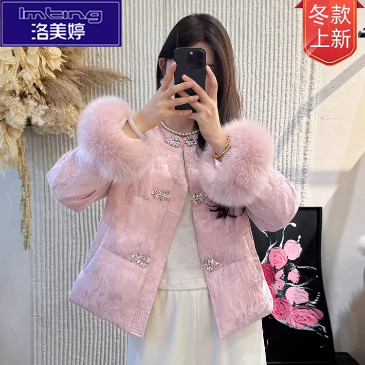 新中式提花加厚棉服冬季欧货高端棉衣保暖冬天洋气外套出游服装女