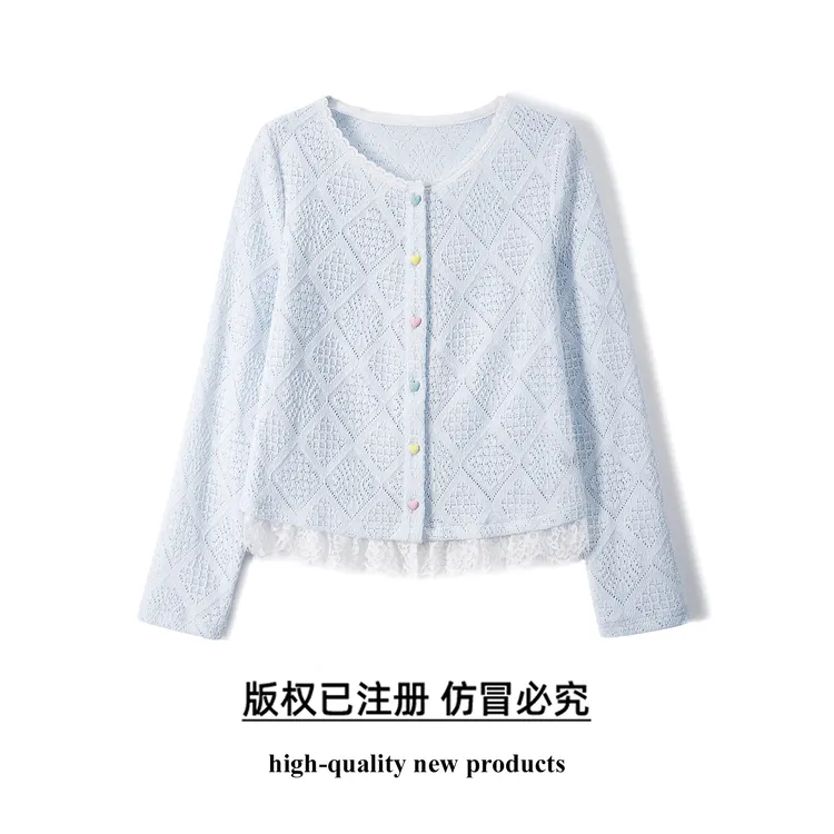 奢姿大码女装2025秋季胖妹妹时尚菱形格纹设计蕾丝拼接圆领上衣