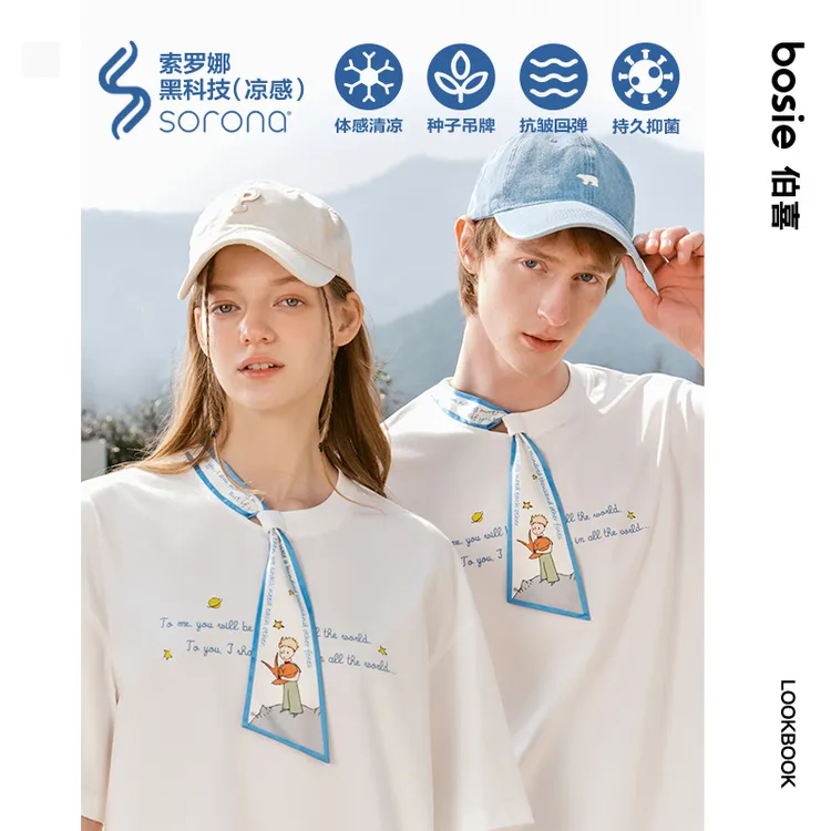 【明星同款】bosie2025年夏季小王子领巾印花短袖t恤联名款圆领半袖