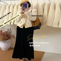 青木子Suleyman【白月光】2025定制版羊毛小香风外套