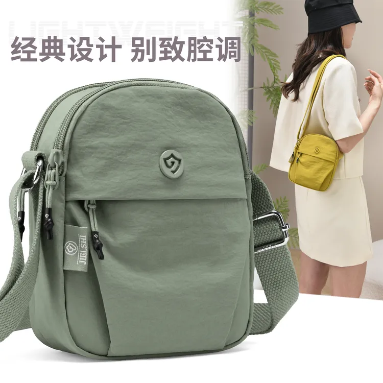 捷朗仕新款尼龙多层单肩斜挎包女包休闲轻便帆布手机包女迷你小包