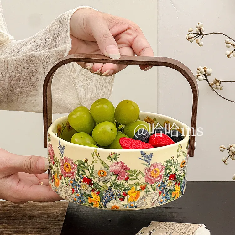 复古高颜值繁花陶瓷手提水果篮家用客厅茶几零食点心盘摆件伴手礼