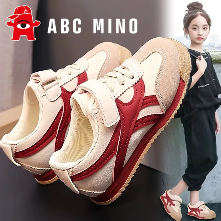 ABC MINO女童运动鞋2025秋季新款儿童皮面德训鞋中大童阿甘板鞋潮