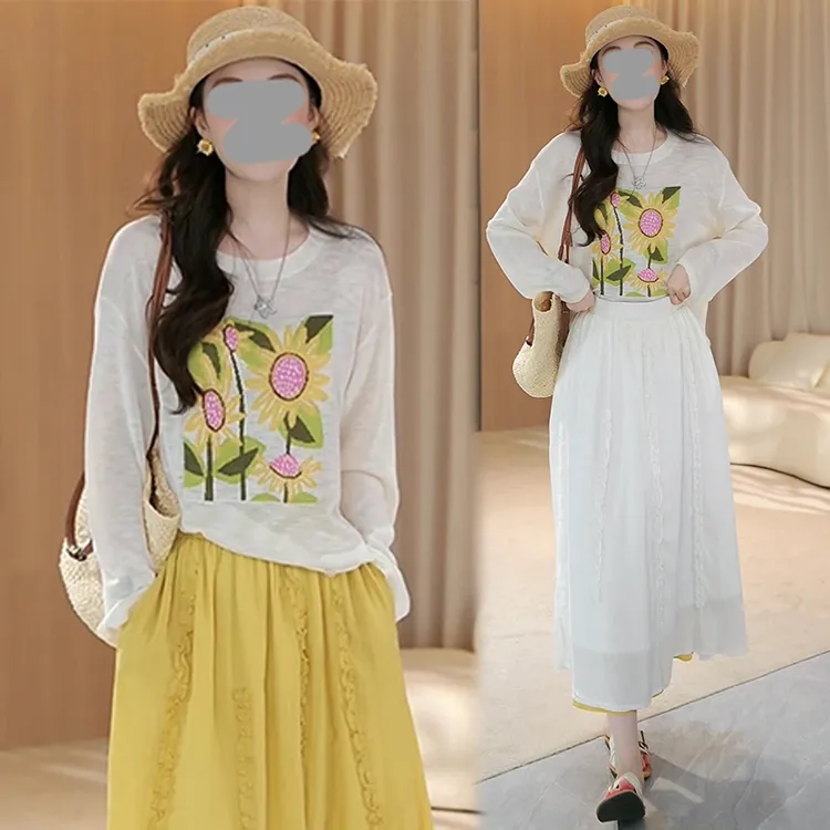 韩版通勤时尚套装女2025春秋季薄款长袖针织罩衫花边半身裙两件套