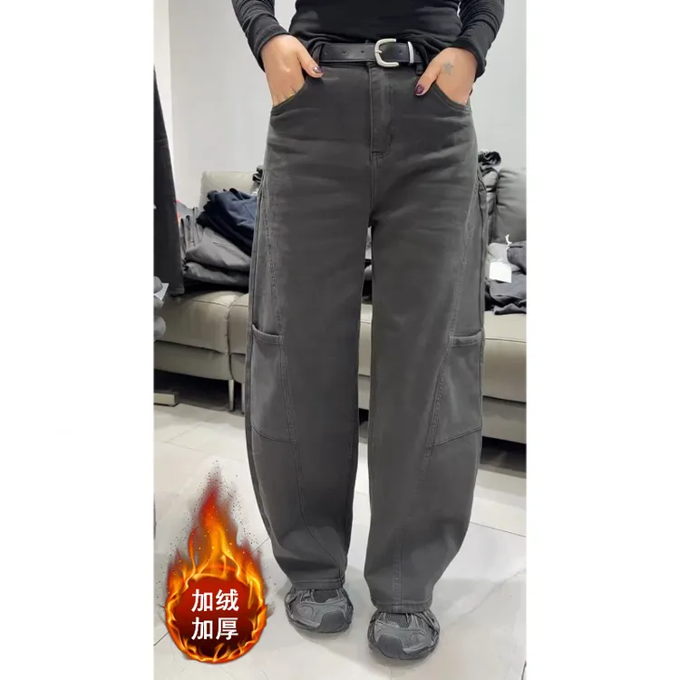 Aimeerosa/艾洛莎冬季加绒酷帅大兜工装牛仔裤保暖显瘦阔腿弯刀裤