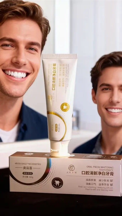 AZTM-ARISH新款联名款净白清新牙膏