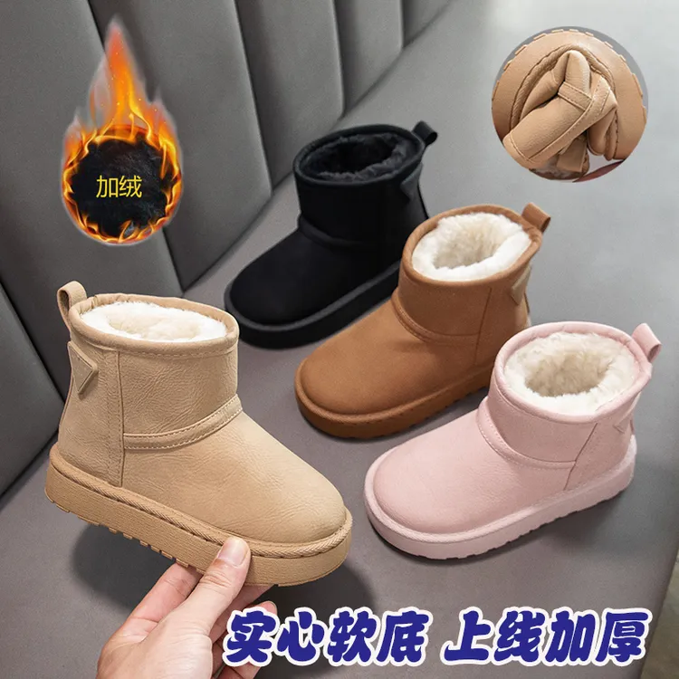 儿童雪地靴2025冬季新款加绒加厚保暖男童棉鞋防水防滑女童短靴