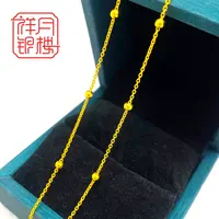 链子足银 足银999.9 【45厘米满天星十字珠珠链】单链加厚电镀耐带