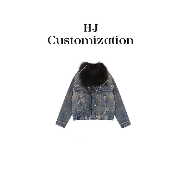 【郝洁】“丹宁派克”时髦百搭显瘦复古牛仔毛领鹅绒服2287