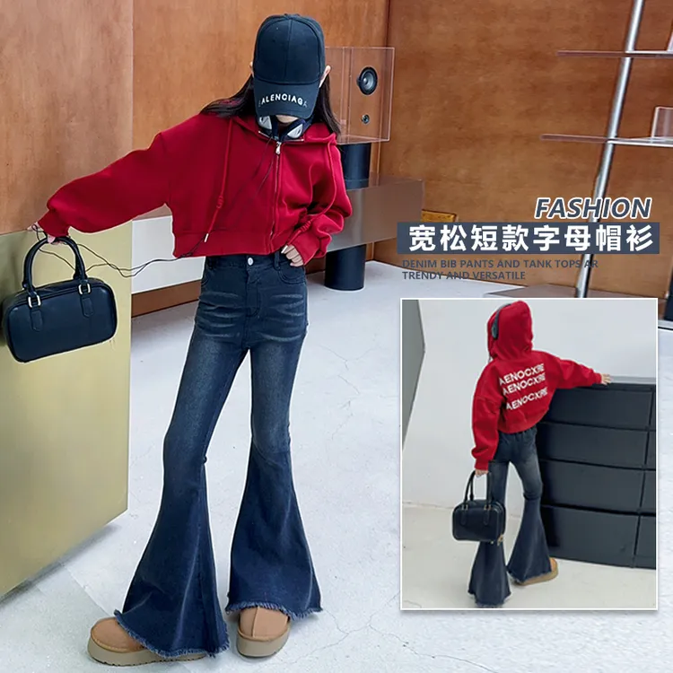 女童美式复古牛仔喇叭裤套装春秋款2025新款中大童时髦显瘦鱼尾裤