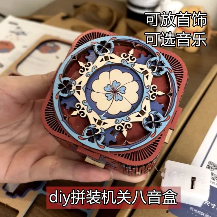 3D旋转木质八音盒表白神器拼装音乐盒鸟之诗天空之城机关戒指盒