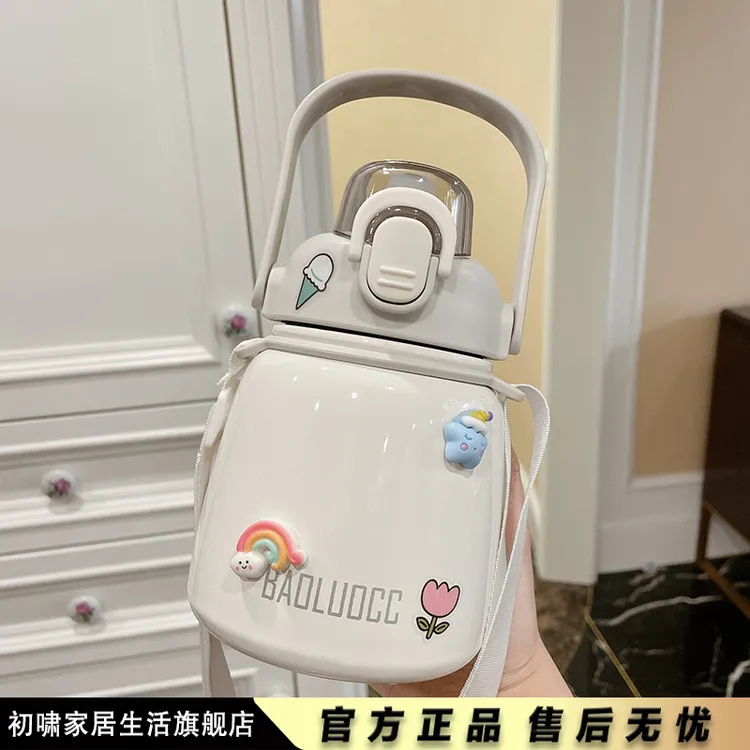 网红大肚保温杯大容量女高颜值学生水杯子带吸管可爱便携背带水壶