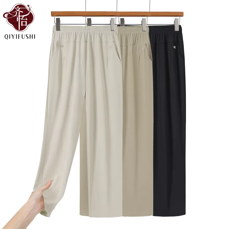妈妈高弹冰丝裤夏季薄款气质九分裤休闲裤中老年女长裤松紧直筒裤