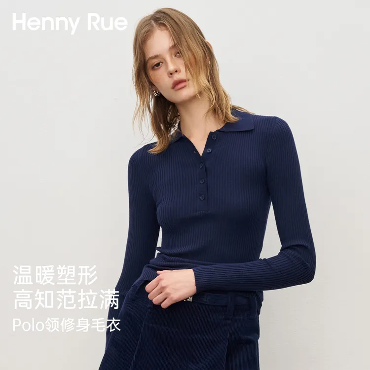 时尚休闲百搭坑条POLO亨利领条纹翻领毛衫25591上衣针织衫打底衫