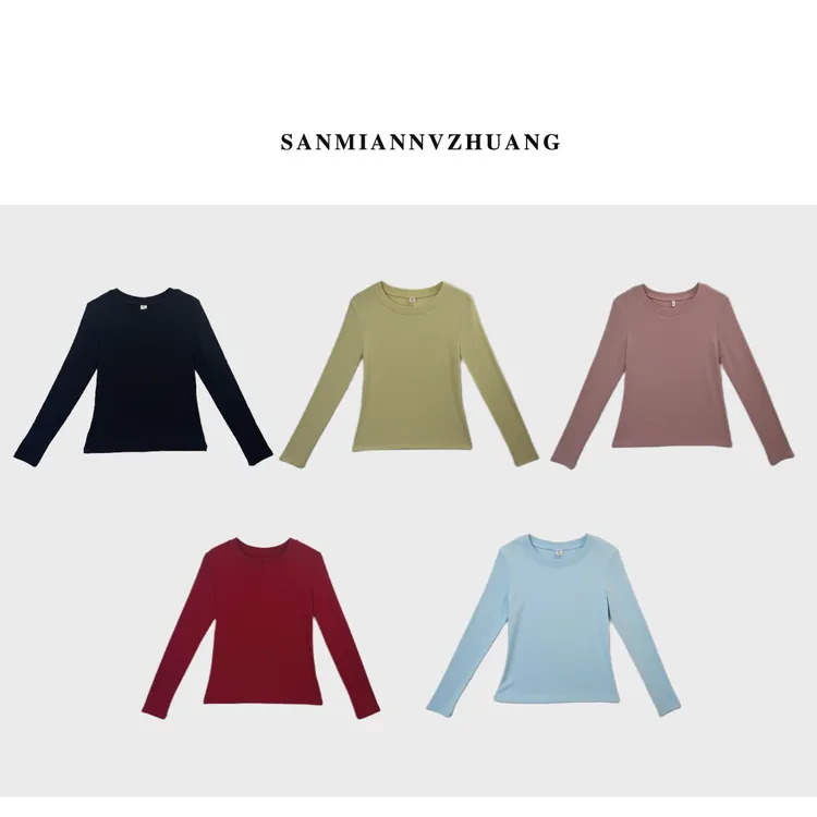 SANMIANNVZHUANG小高领长袖t恤女休闲气质2025年新款修身打底衫