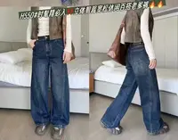 【宝贝家】550依云裳秋款牛仔弯刀裤