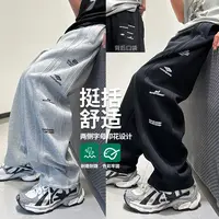 【现货】K2951小赖家休闲裤子男童新款宽松垂感运动潮牌印花卫裤