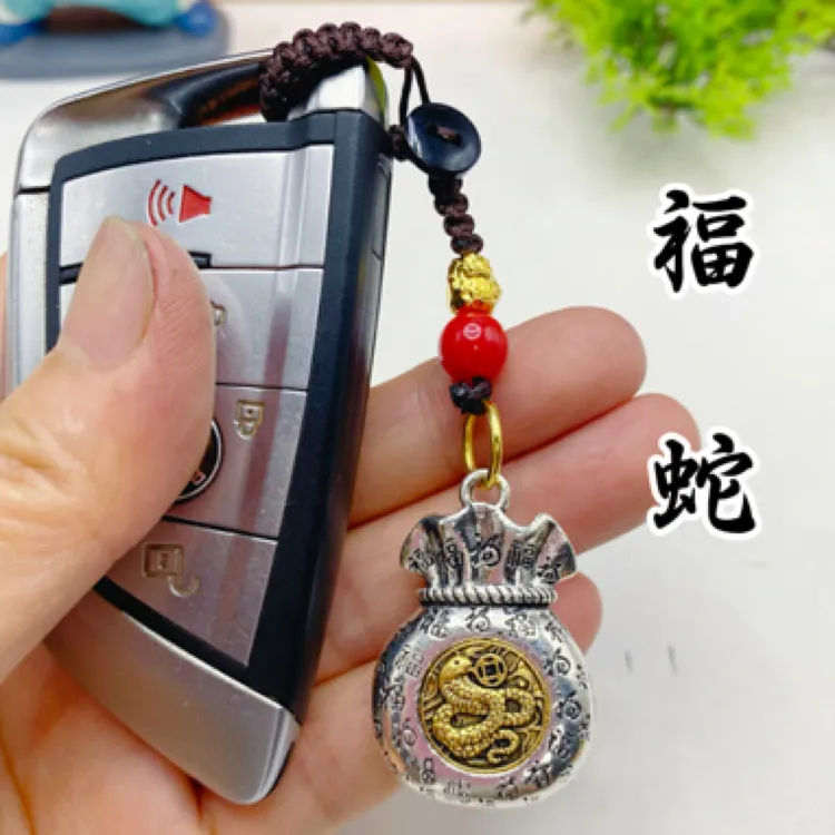 （老师傅推荐）十二生肖福袋日进斗金可转动钥匙挂男女同款精美礼品