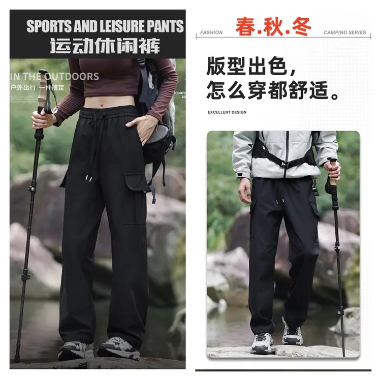 工装裤秋冬男女外穿厚款裤子宽松大码多袋学生男士直口长裤