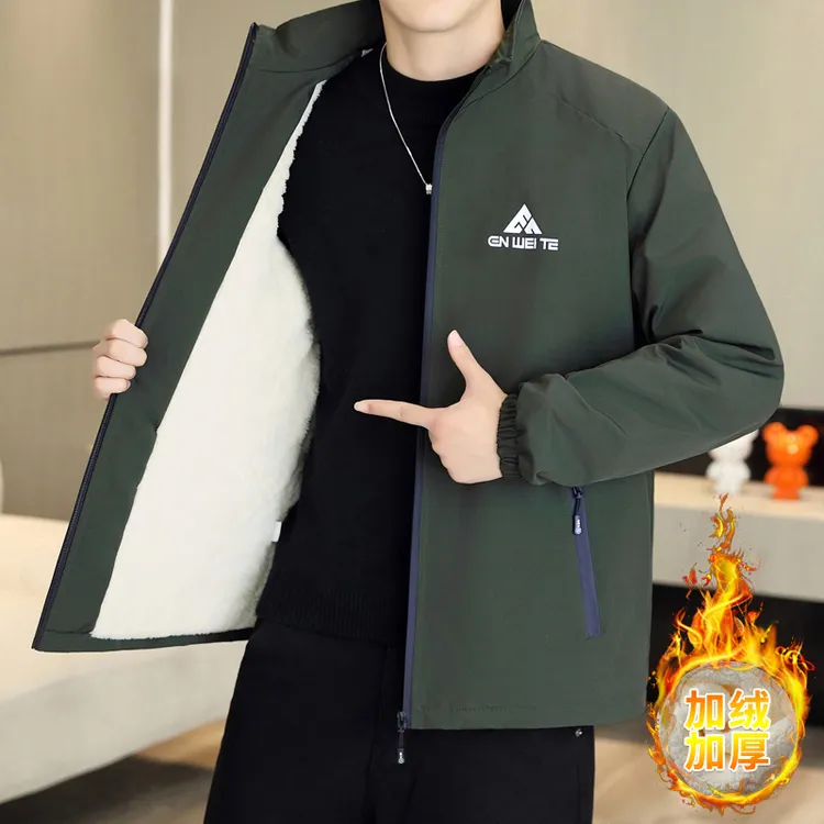 2025新款男秋冬季加绒加厚青年休闲宽松立领夹克收口袖外套上衣