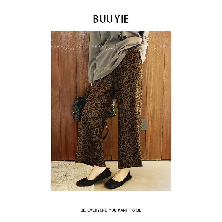 BUUYIE 25SS【邕熙】小众设计款个性洋气豹纹休闲裤 250909