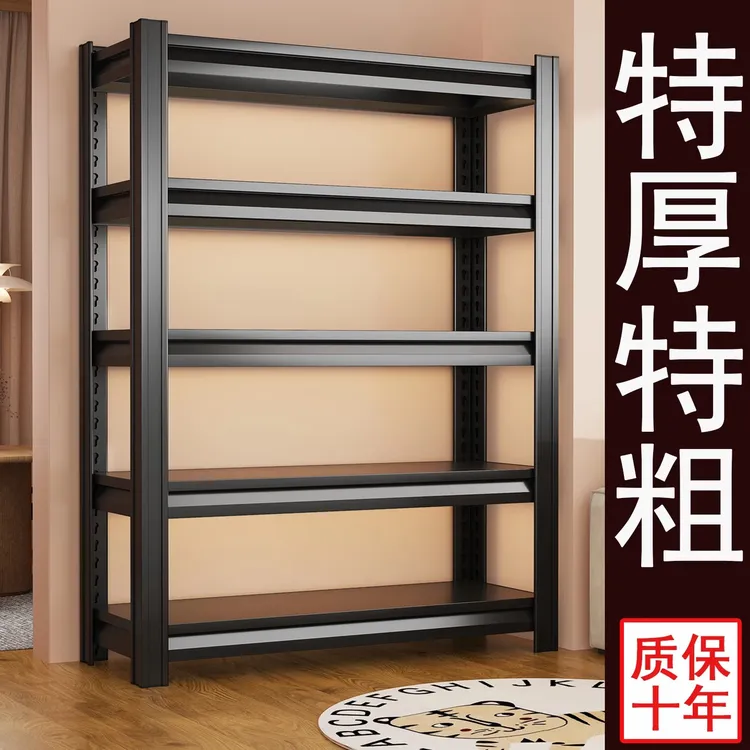 爆款多层置物架落地货架阳台仓库储物架仓储角钢收纳耐用家用铁架