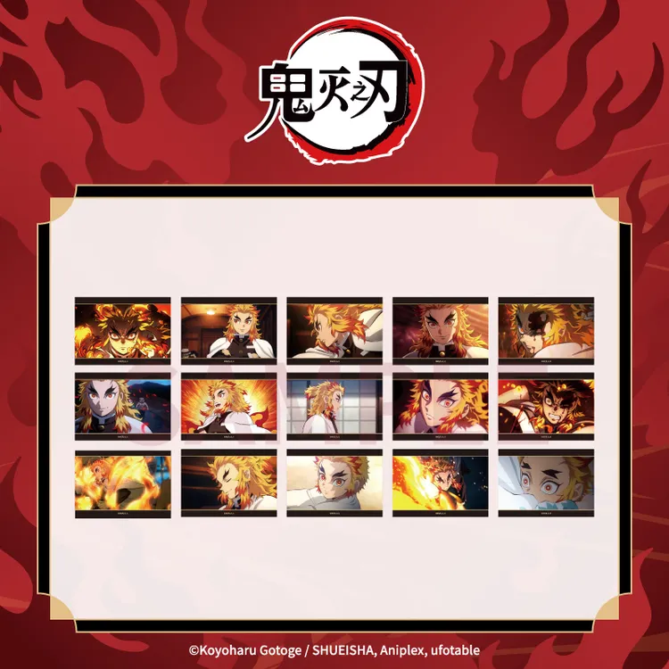 【bilibili】ANIPLEX ONLINE 鬼灭之刃 炼狱杏寿郎