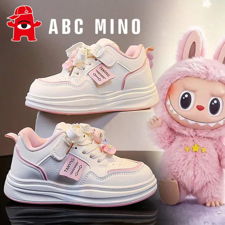 ABC MINO女童鞋子拉布布秋季新款2025儿童女孩板鞋大童运动鞋防滑