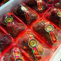 红毛丹 发1盒 7枚果