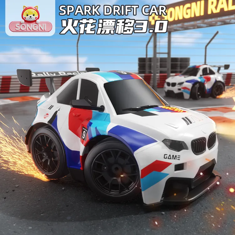 颂尼蛋车3.0火花漂移男人的玩具Q版M4模型四驱RC桌面遥控车火石