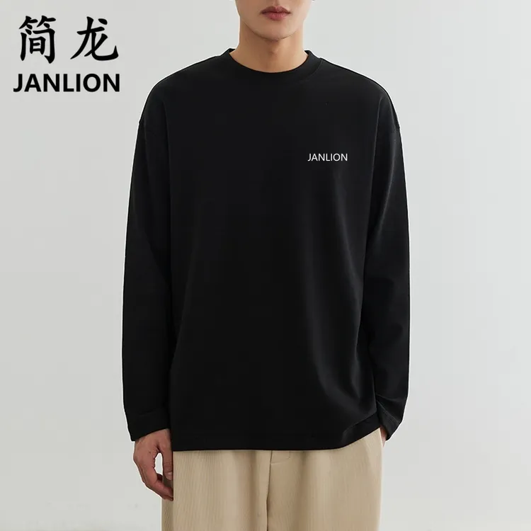 JANLION/简龙重磅纯棉大码打底衫男休闲宽松圆领T恤长袖上衣男装