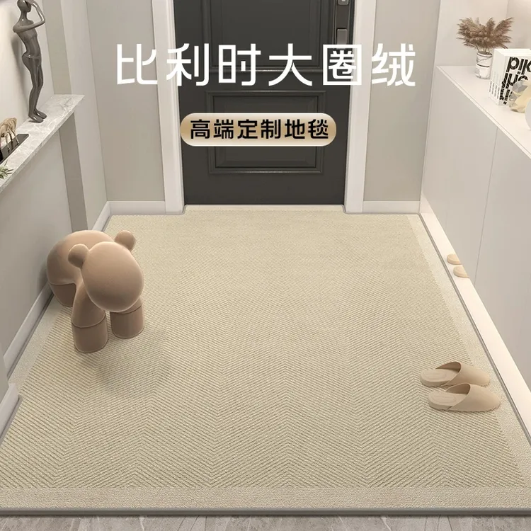 新款圈绒奶油风地垫入户门垫防滑清凉进户门玄关脚垫轻奢除尘地毯