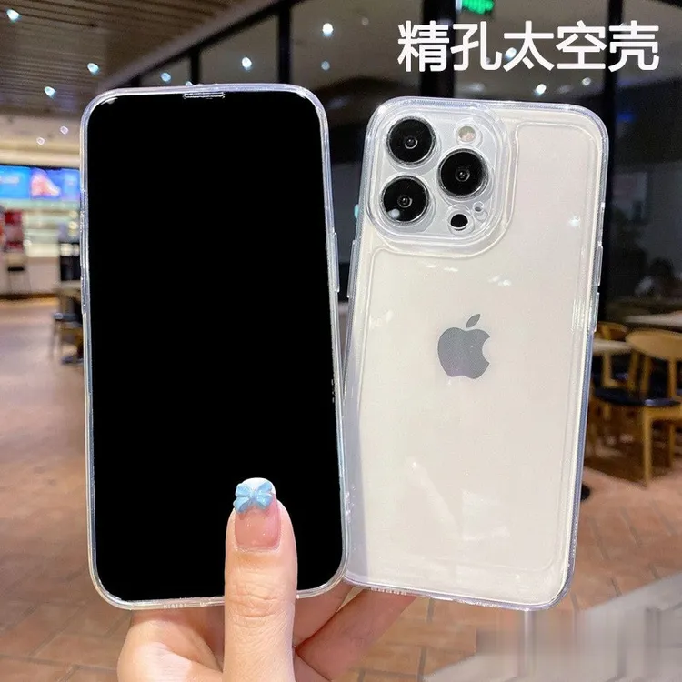 极简风格手机壳适用苹果13pro简约透明iphone16防摔14精孔太空壳