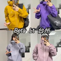 台州顶版鸟Betalt硬壳SV冲锋衣户外防风防水机能登山男女夹克外套