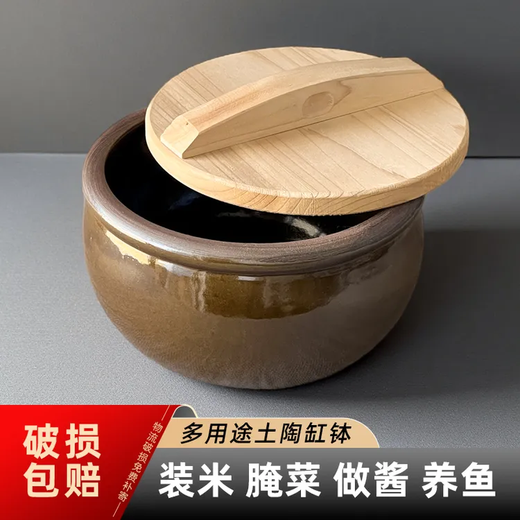 陶瓷米缸和面盆米酒发酵容器醪糟酿酒坛子老式水缸家用土陶腌菜缸