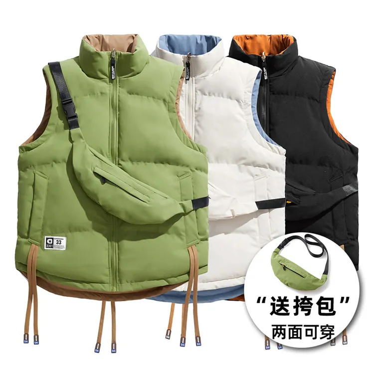 【双面穿】宽松棉马甲男女秋冬季新款潮流学生保暖加厚坎肩马夹外套
