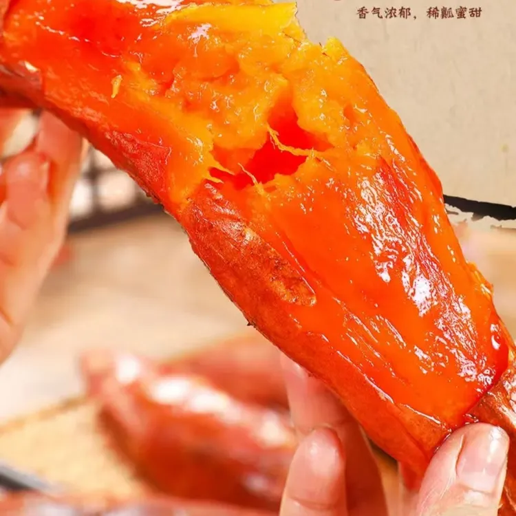 山东烟薯25号蜜薯糖心流油流蜜香甜烤地瓜新鲜现挖番薯沙地包邮