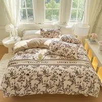 【仁汇优品C】皇冠秋冬加厚牛奶绒印花套件四件套被套200*230cm