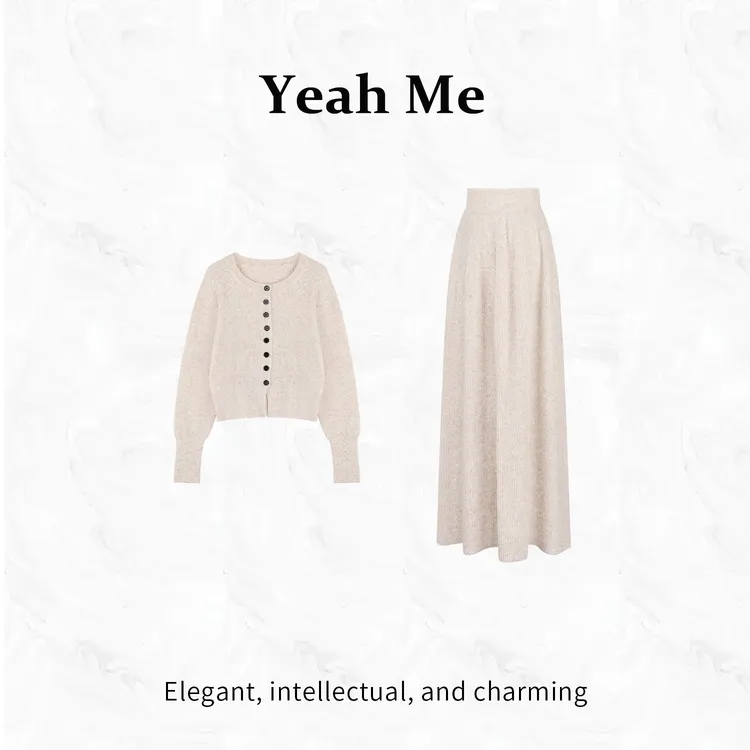 Yeah Me/也觅【茉莉花】冬季简约风高级感休闲羊毛上衣半身裙套装女