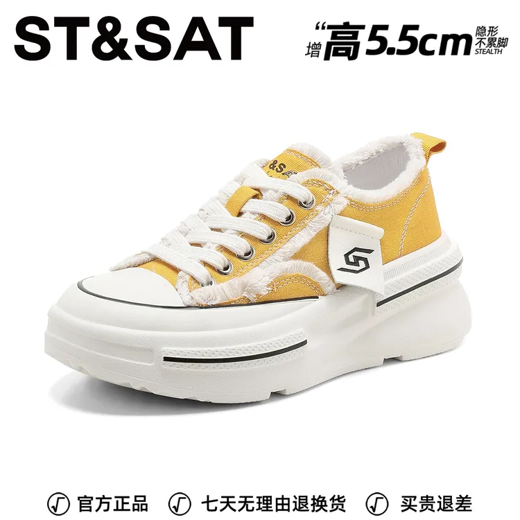 星期六增高黄色透气帆布鞋女款新款小众韩版百搭板鞋不累脚休闲鞋