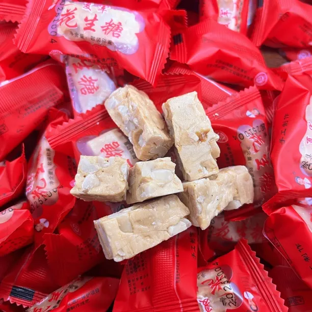 徐集夏军特产花生糖传统老式糖果芝麻花生糖零食