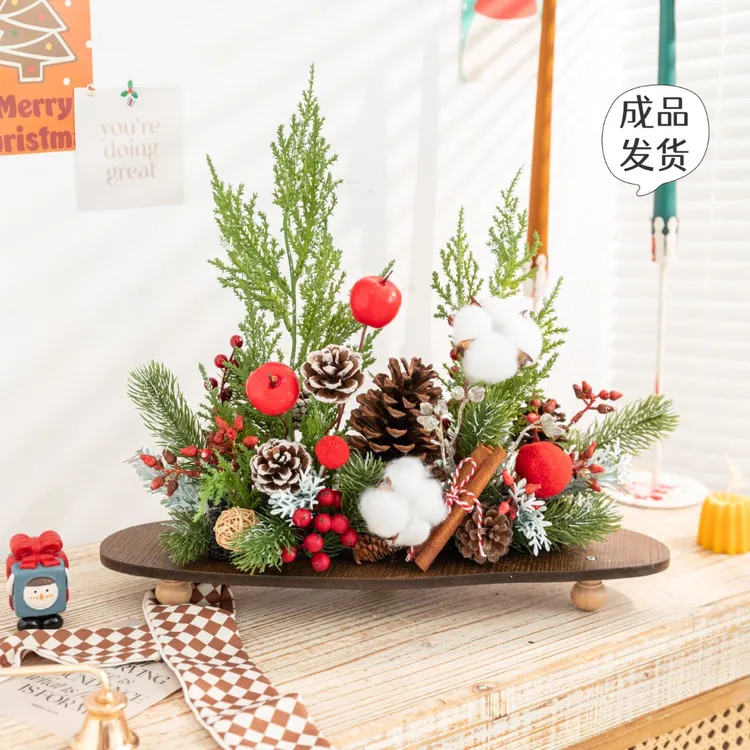 阿楹 复古客厅仿真花红果高级床头餐桌干花盆栽造景摆件圣诞装饰