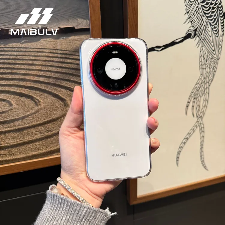 迈博旅适用华为Mate80/Pro/ProMax/RS晶幻手机壳70/Pro+/优享版