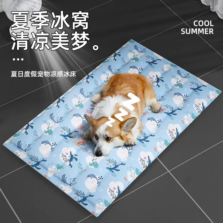 宠物夏季冰垫凉席猫窝狗窝防暑降温耐咬耐抓冰床垫子猫咪狗狗凉席